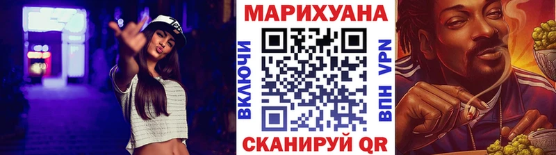 Сколько стоит Находка СК  МЕФ 