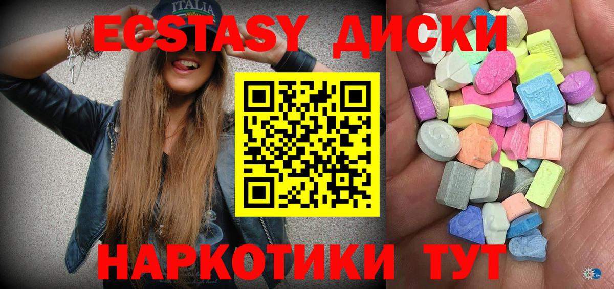 Кокаин Находка