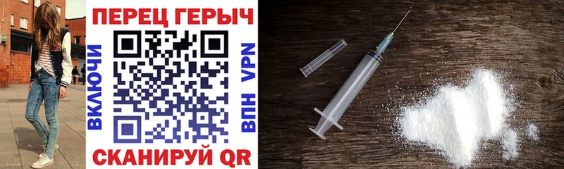 ОМГ ОМГ маркетплейс  что такое   Находка  ГЕРОИН гречка 