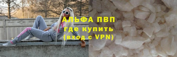метадон Козельск