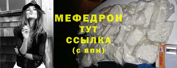тгк Кодинск