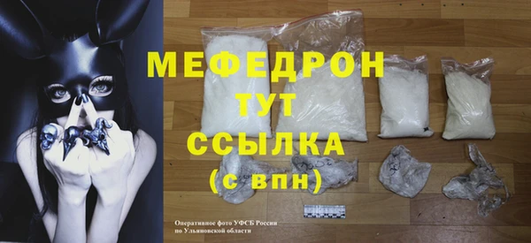 хмурый Козловка