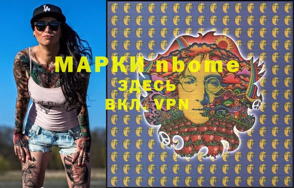 тгк Кодинск