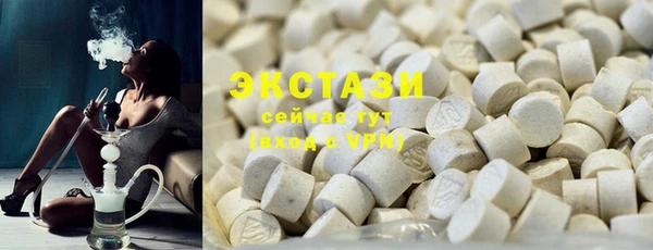 тгк Кодинск