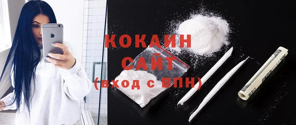 эйфоретик Коряжма