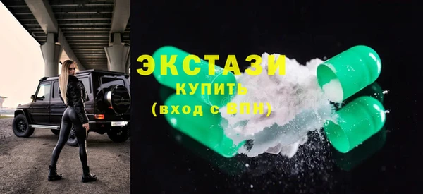эйфоретик Коряжма