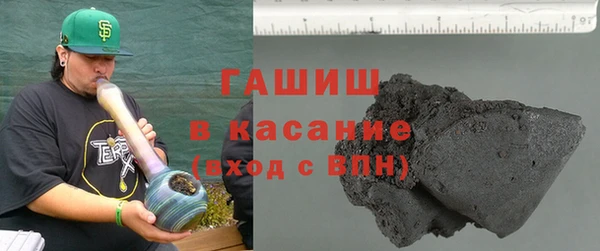 бошки Ладушкин