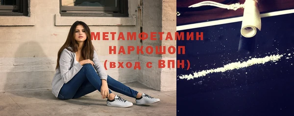 хмурый Козловка