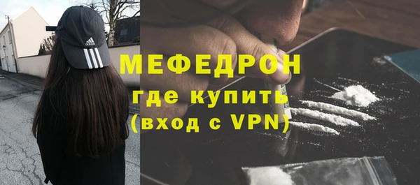 тгк Кодинск