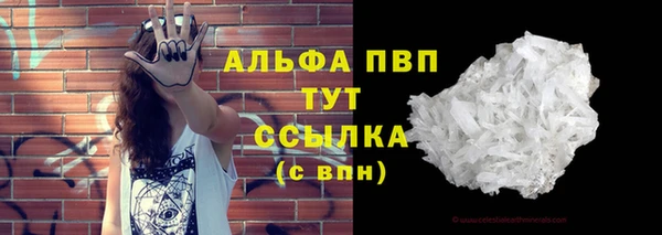 хмурый Козловка