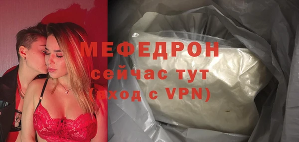 эйфоретик Коряжма