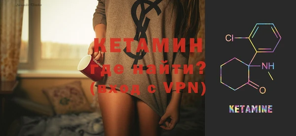 метадон Козельск