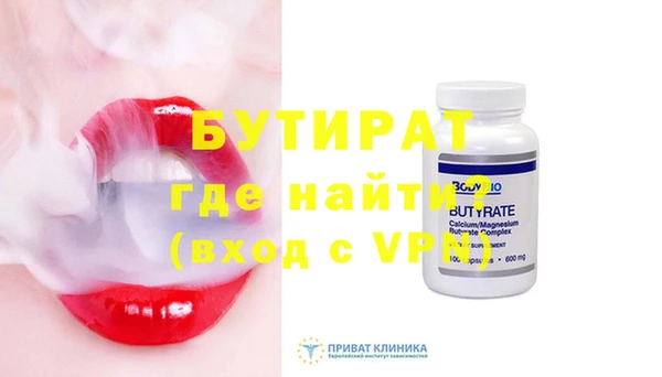 метадон Козельск