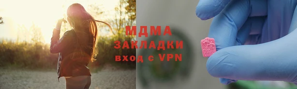 хмурый Козловка