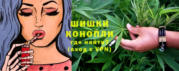 эйфоретик Коряжма