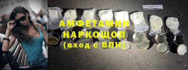 метадон Козельск