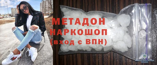 спиды Корсаков