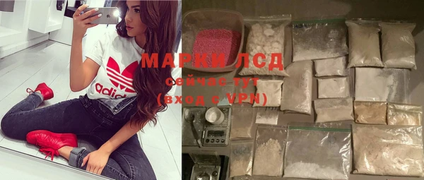 метадон Козельск