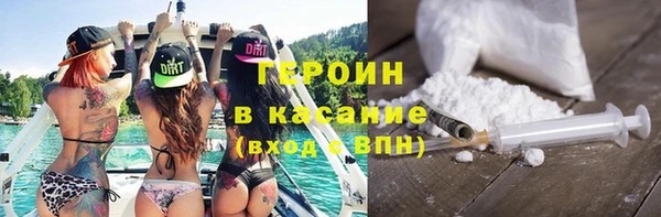 хмурый Козловка