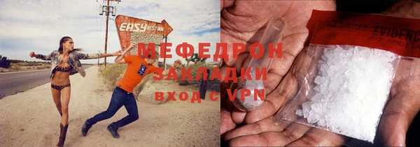 метадон Козельск