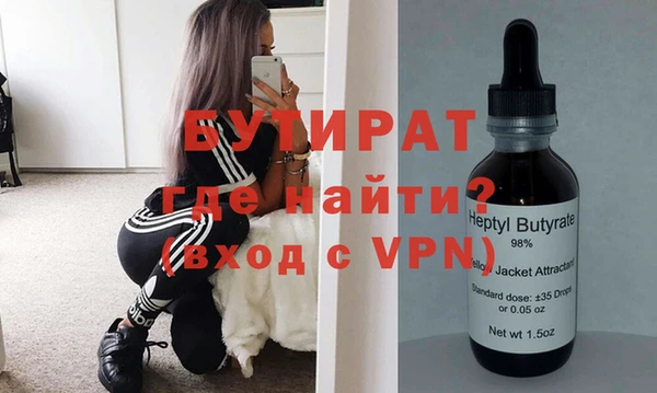 метадон Козельск