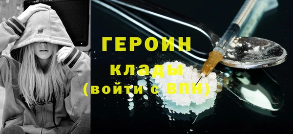 спиды Корсаков