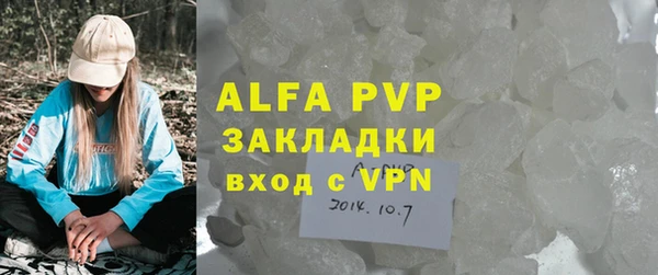 хмурый Козловка