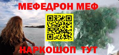 мдпв Севастополь