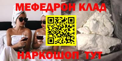 гашишное масло Тара