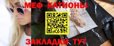крисы Свободный