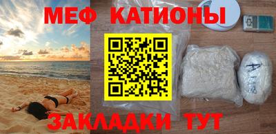 крисы Свободный