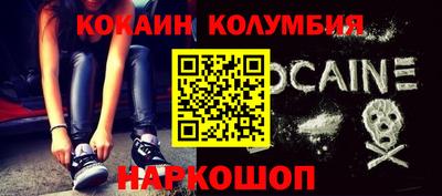 мдпв Севастополь