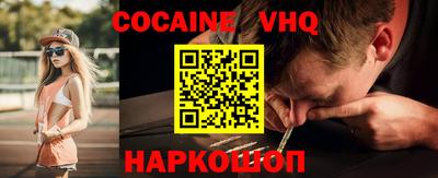 крисы Свободный