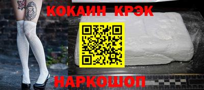 мдпв Севастополь
