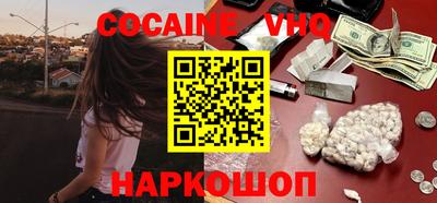крисы Свободный
