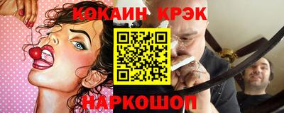 мдпв Севастополь