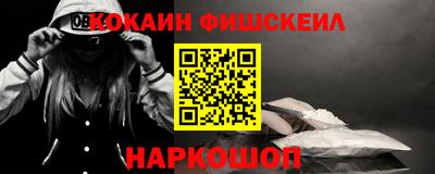 мдпв Севастополь