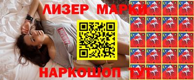 мдпв Севастополь