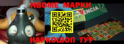 мдпв Севастополь