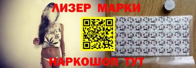 кокаин колумбия Северобайкальск