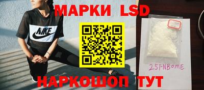 мдпв Севастополь