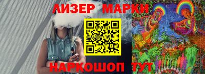 кокаин колумбия Северобайкальск