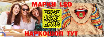 кокаин колумбия Северобайкальск