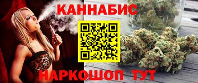 кокаин колумбия Северобайкальск
