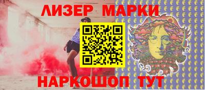 кокаин колумбия Северобайкальск