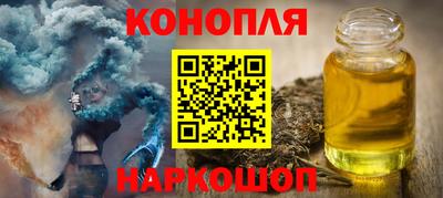 крисы Свободный