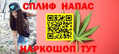 кокаин колумбия Северобайкальск