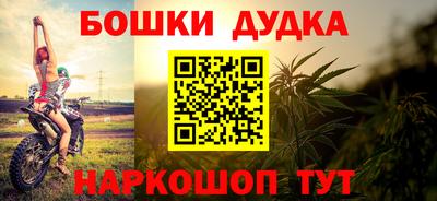кокаин колумбия Северобайкальск