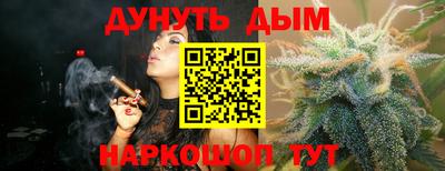 крисы Свободный