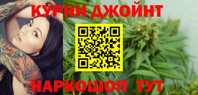 кокаин колумбия Северобайкальск
